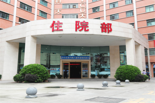 淮北北京中国人民解放军总医院 防辐射施工